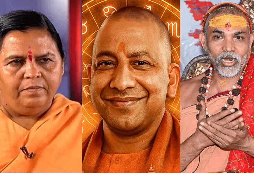 In the Swami Avimukteshwarananda controversy, now former Madhya Pradesh Chief Minister and senior BJP leader Uma Bharti has also come forward to corner the Uttar Pradesh government and administration.