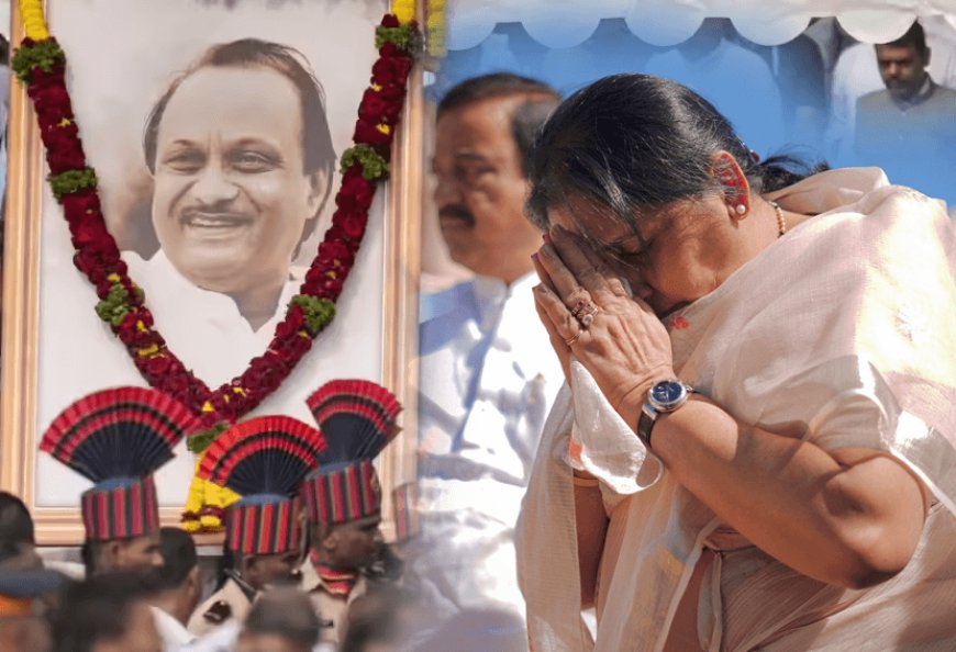 The entire opposition in Maharashtra paid respectful tribute to Ajit Pawar! All candidates, including Congress, withdrew their candidacies from the Baramati Assembly by-election. Sunetra Pawar will be elected unopposed.